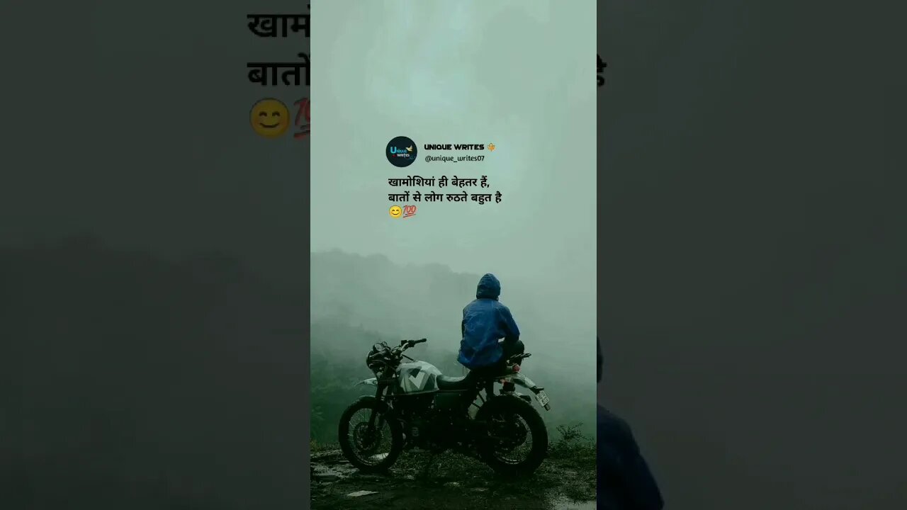 Sad😔 whatsapp status, sad 💔status Love, whatsapp status 💝Love, whatsapp💘 ,Short video,#Shorts virel