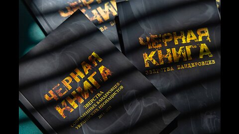 Czarna Księga okrucieństw ukraińskich neonazistów w latach 2014-2023.