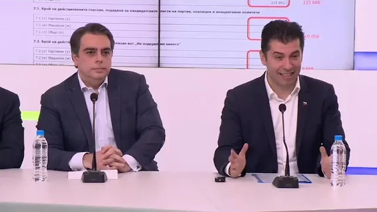 ПП и ДБ обявяват общите си действия след изборите на 2 април