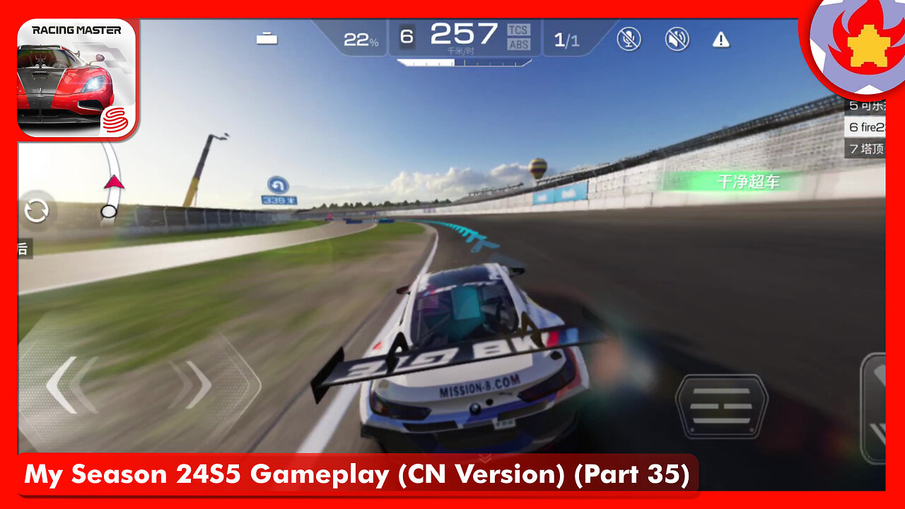 My Season 24S5 Gameplay (CN Version) (Part 35) | Racing Master