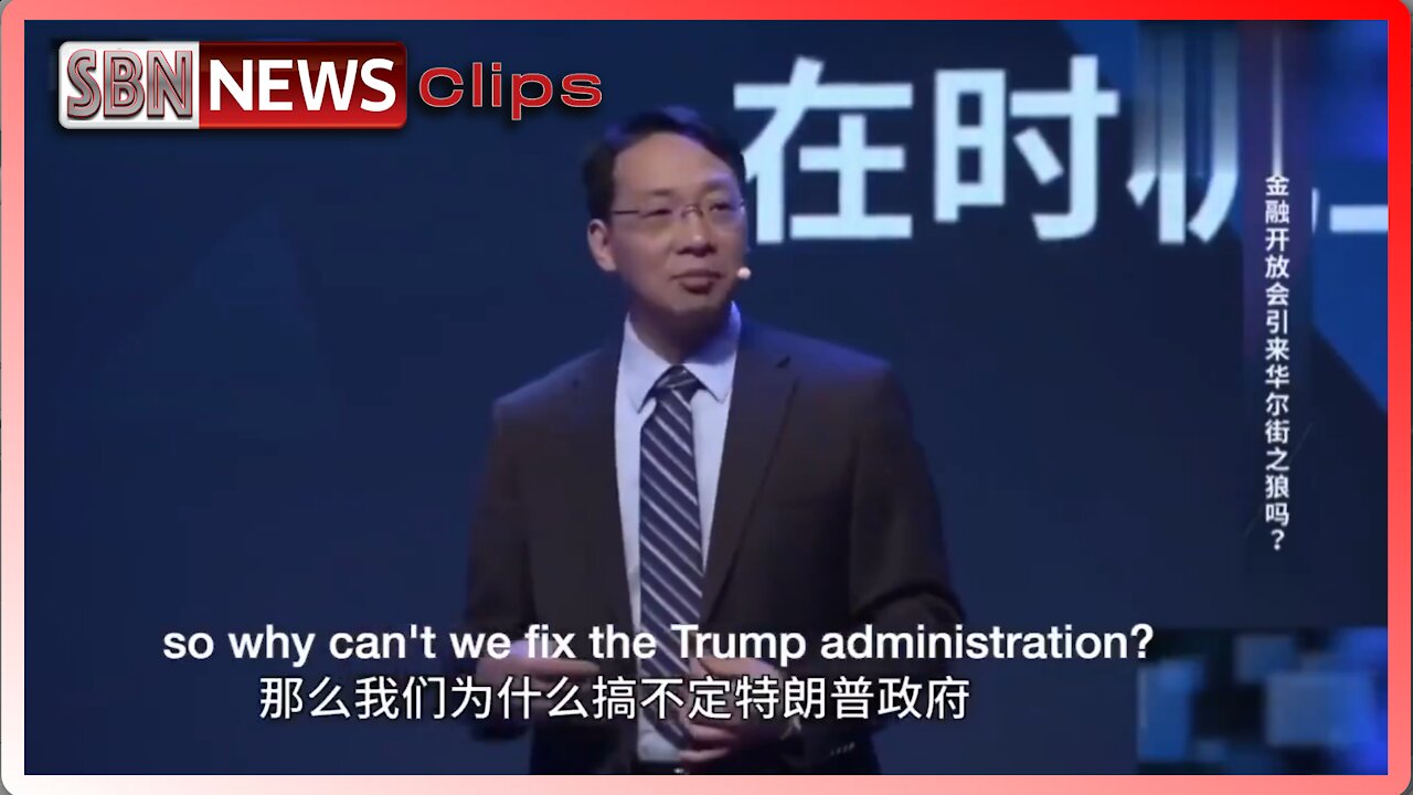 Prof. Dongsheng On the Axis Between CCP Ops and the Top of U.S. Elites After 2020 Elections. - 2688