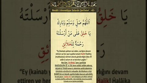 Düğümleri Çözen Salavatlar-41
