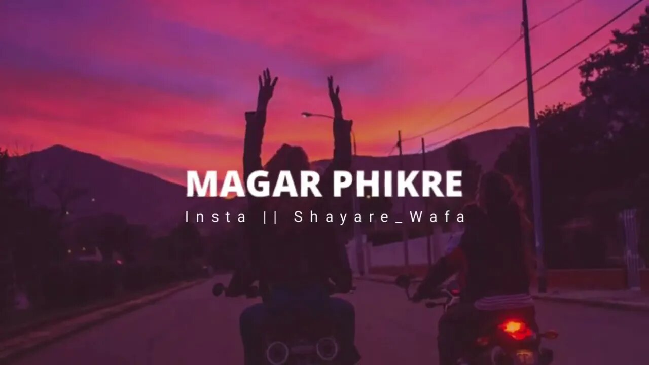 Mujhe Dar Is Baat Ka Nahi Hai 🥺💔Heart Touching Lines | Sad Status | One Line Shayri | #shayare_wafa