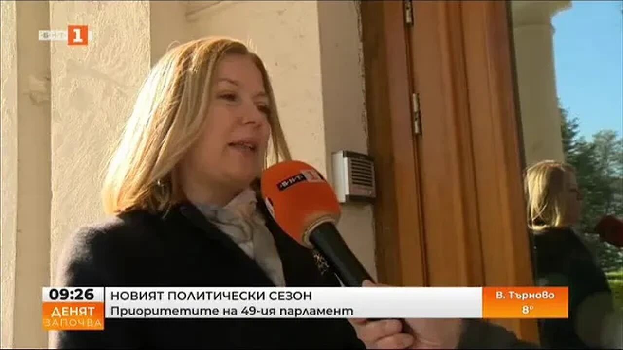 Надежда Йорданова Предложеният от нас подход за избор на председател не е противоконституционен