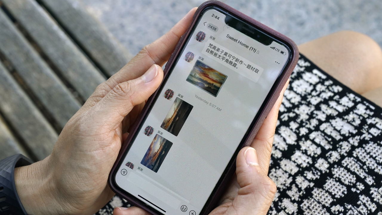 Judge Delays Ban On WeChat After Users Raise First Amendment Questions