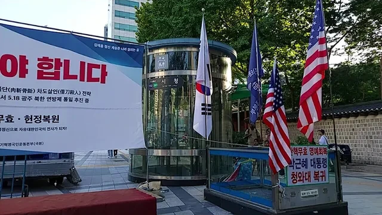 #애국가#NationalAnthemOfRepublicOfKorea#SKoreansLoveUSA#SolidSKoreaUSAlliance#애국가#대한문국본