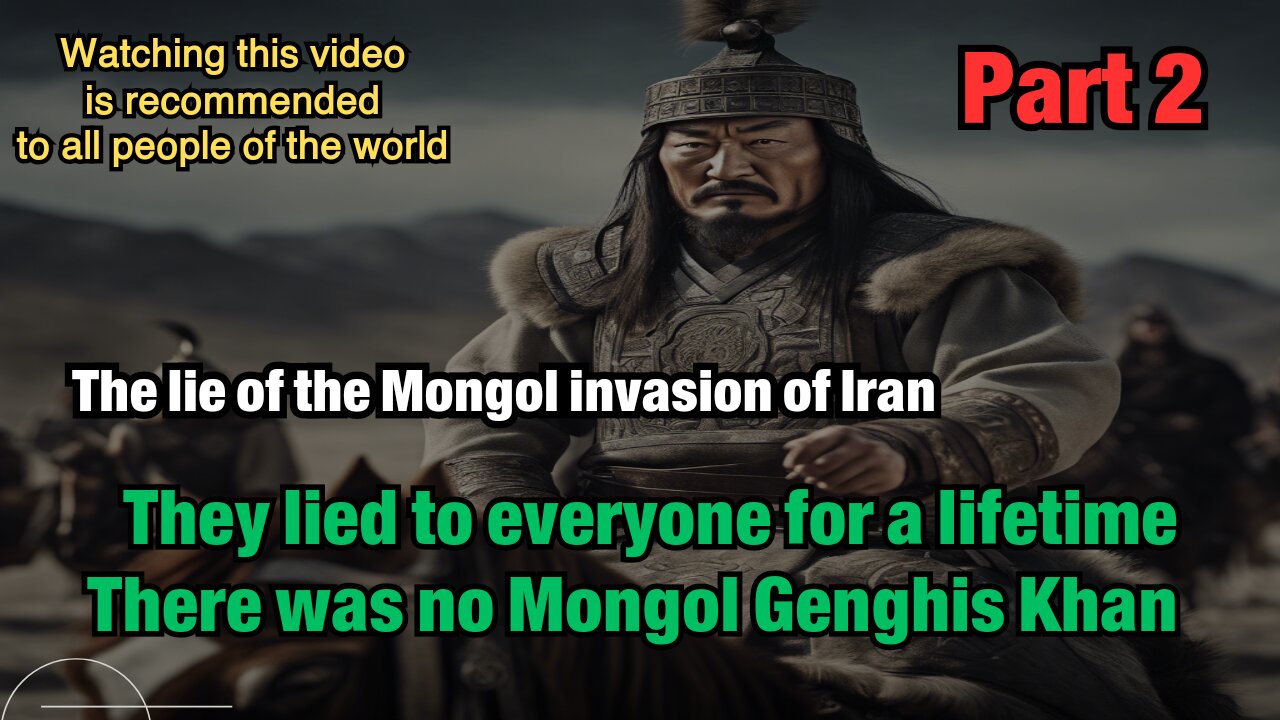 The great historical lie of Mongol Genghis Khan's attack on Iran part 2 #war #iran #Iranian_military