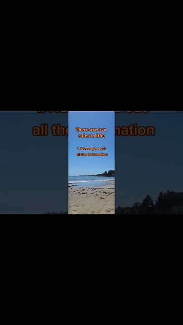 There are two rules in life ☁️☁️☁️☁️☁️☁️