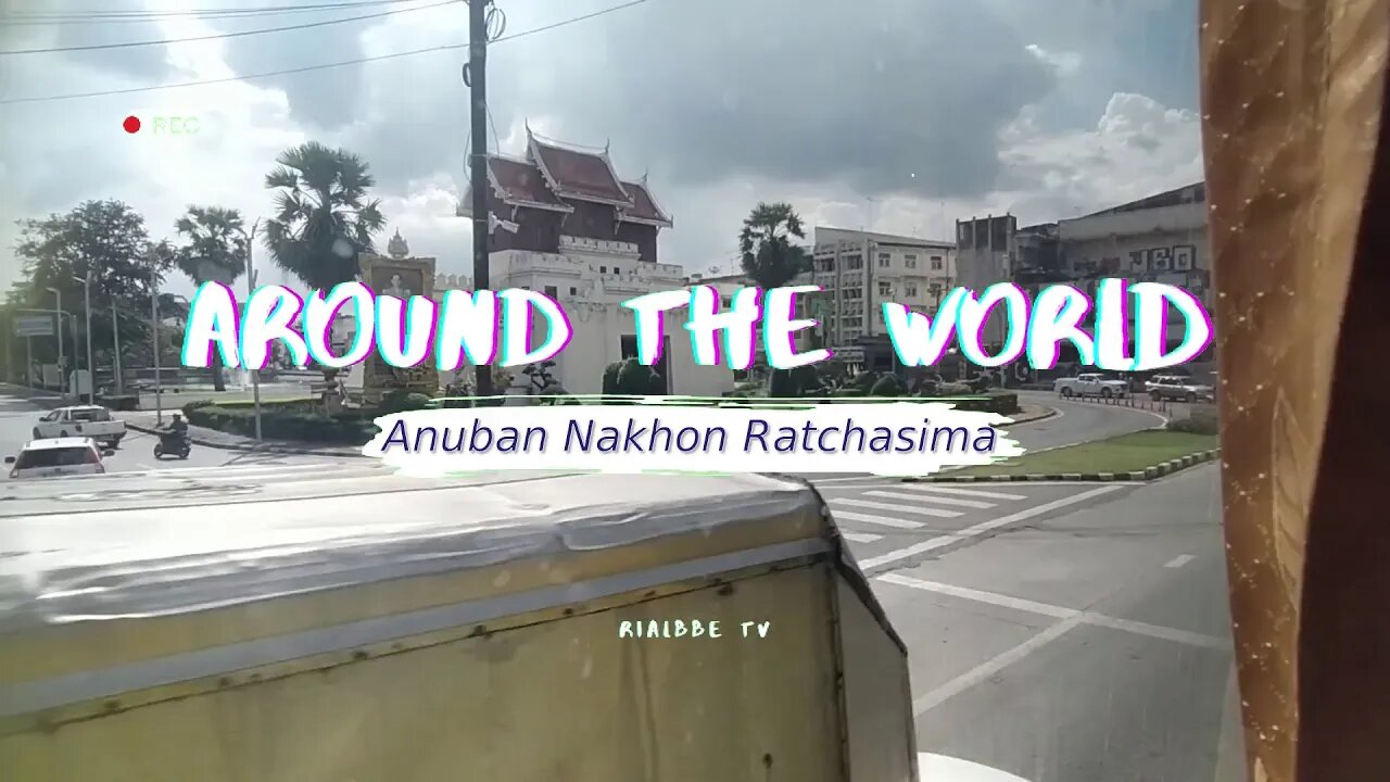 Around the World - Visit Anuban Nakhon Ratchasima