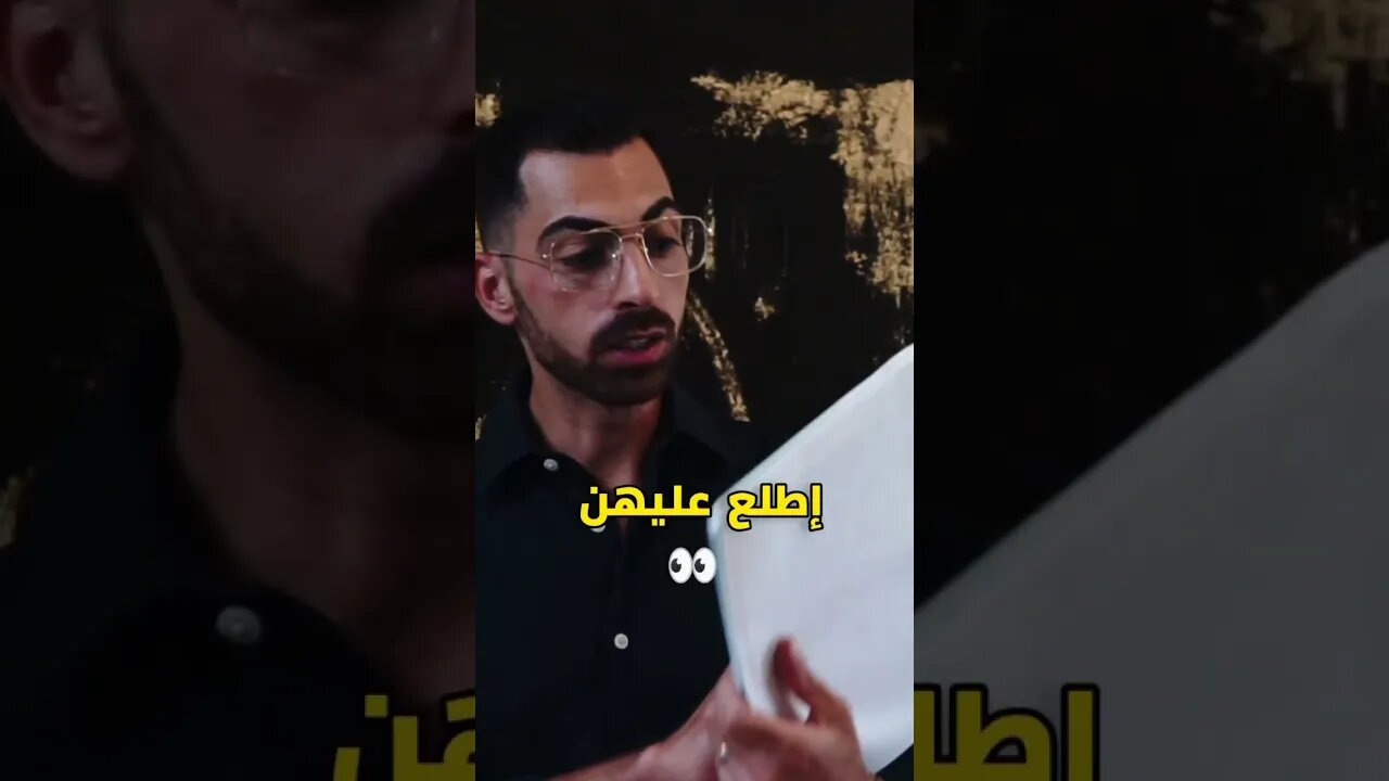 سجل أهدافك 📝 وإطلع عليهم كل يوم 🗓️ وشوف فرق 👀