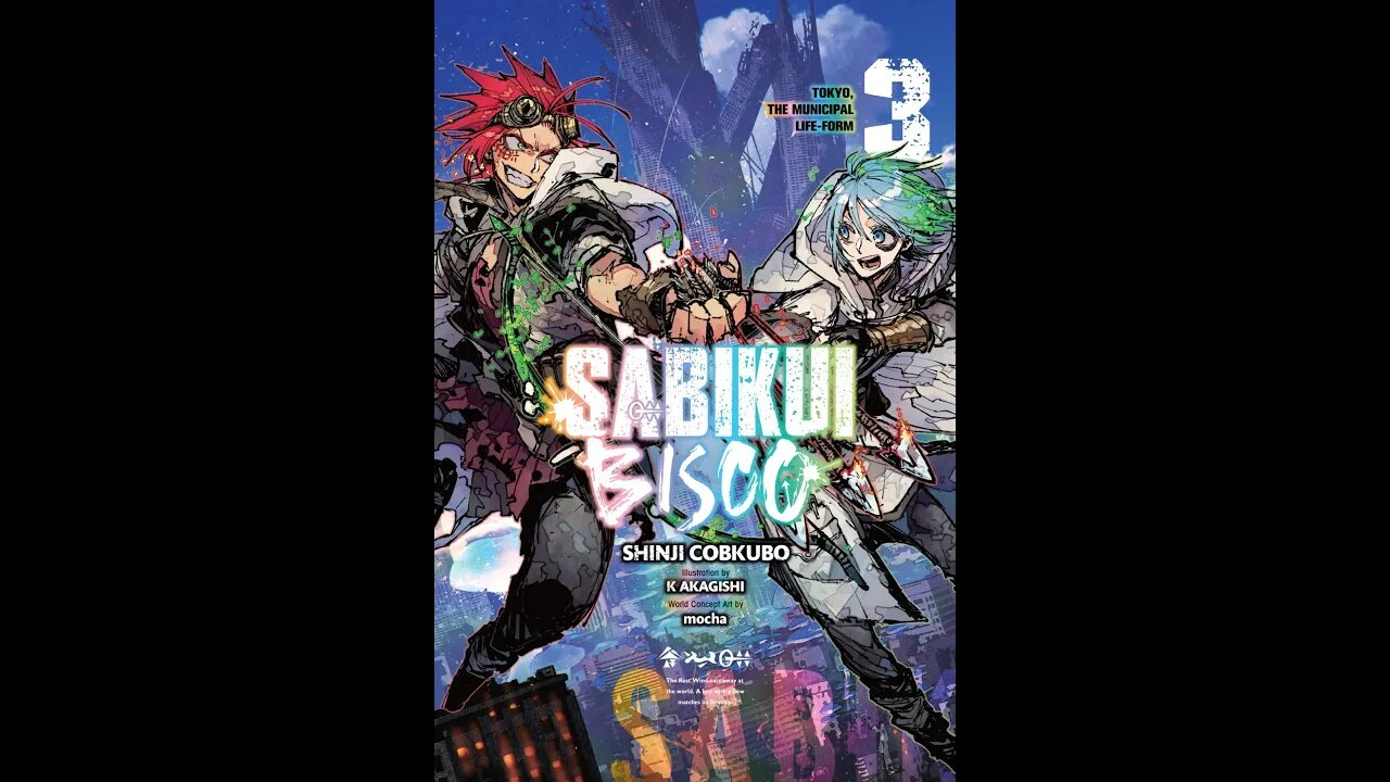 Sabikui Bisco Volume 3