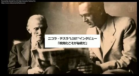 ニコラ・テスラ “LOST” インタビュー 「視覚化こそが秘密だ」