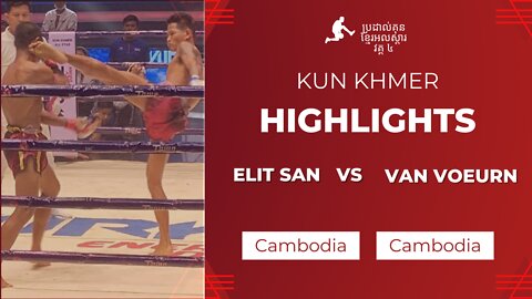 Elit San Vs Van Voeurn Final Highlights July 25, 2022