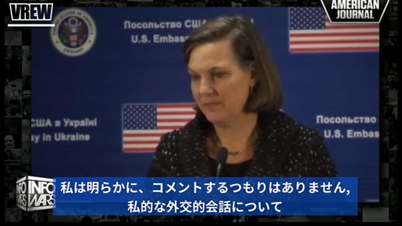 ウクライナは2014年からアメリカ(ディープステート)の属国だった
