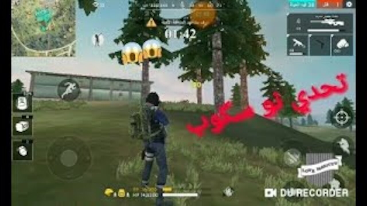 free fire no scop