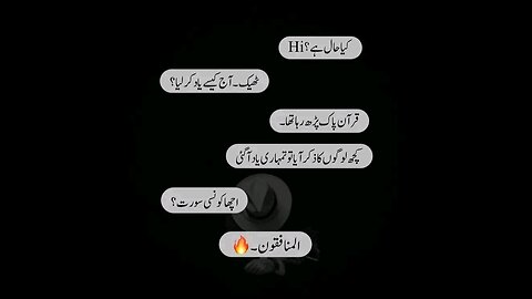 Islamic video