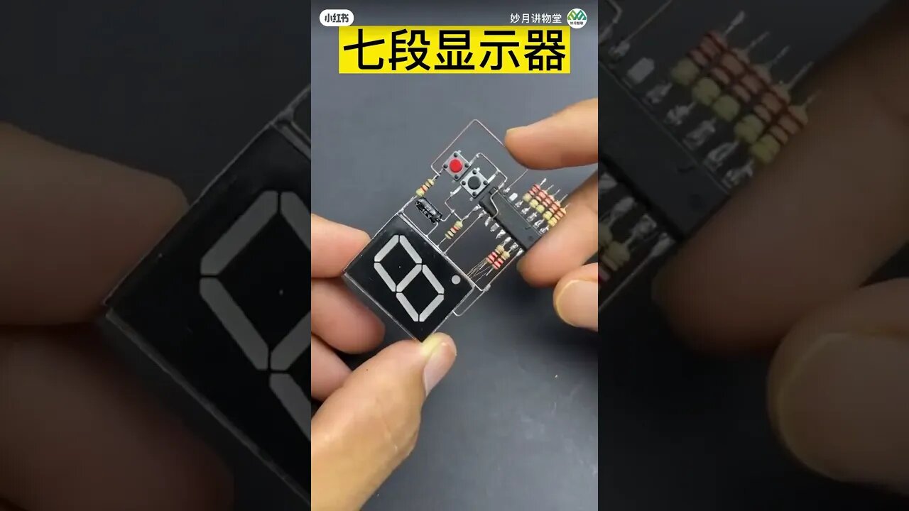 Tips and tricks