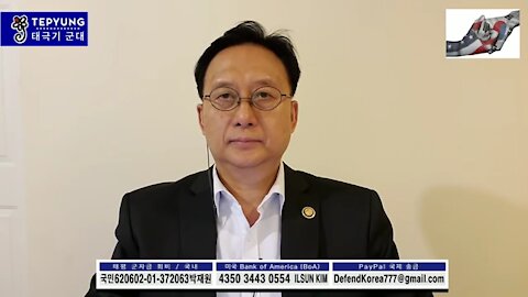 ★[포인트 12] '2019 대한민국! 태극기가 재건한다!' 대한민국을 지키는 '포인트'를 찾자! [태평] 190104 금 [김일선의 시사포인트]