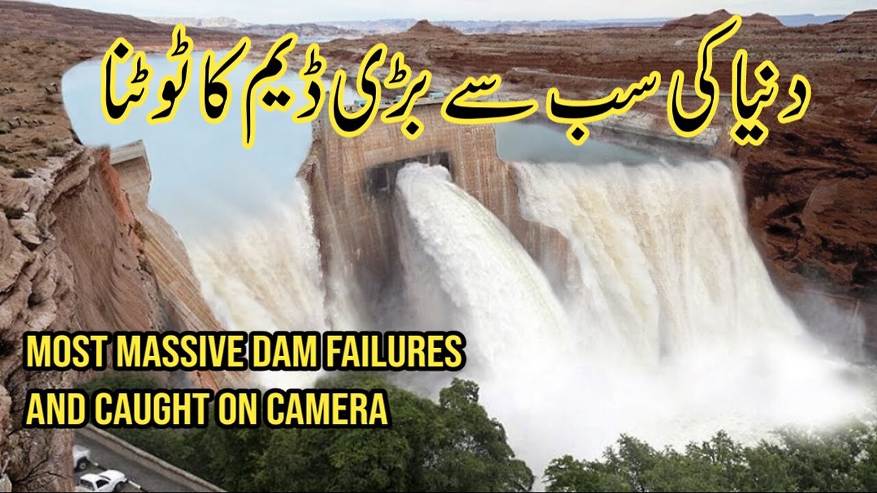 Dam failures