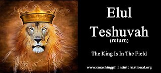 The Gospel of the Kingdom: Teshuvah, Rosh Hashanah, the Feast of Trumpets