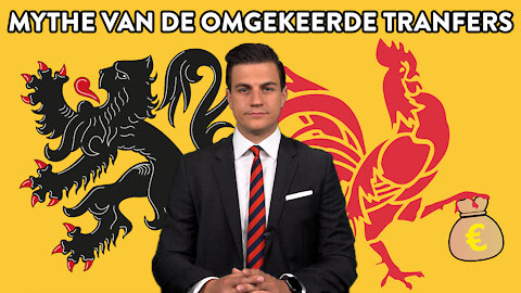 Mythe van de Omgekeerde Transfers