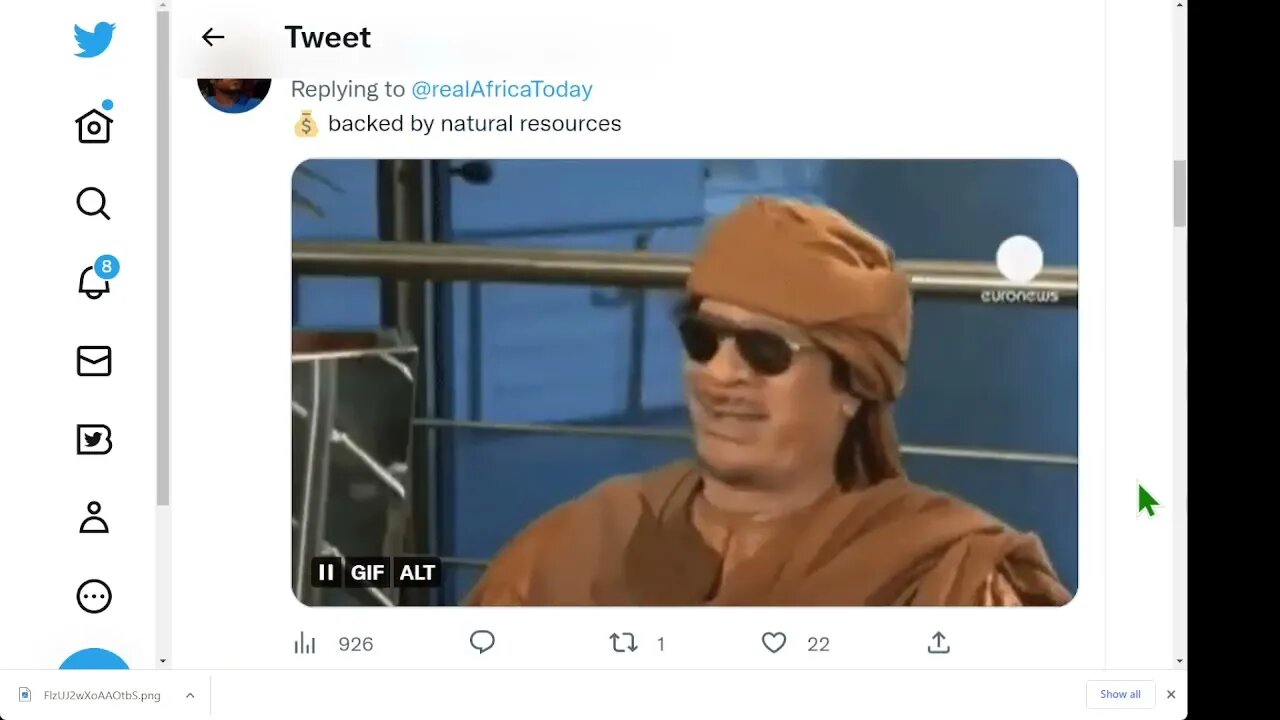 加納政府最近宣布計劃用黃金而非美元購買石油產品