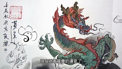 {九星霸體訣} 168~172章 有聲字幕小說