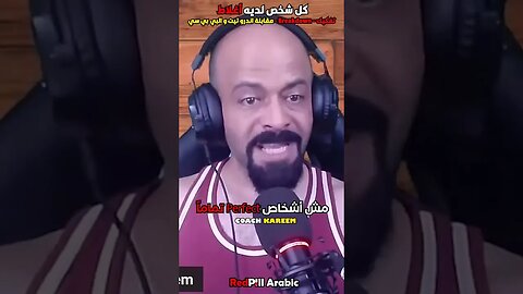 كل شخص لديه أغلاط