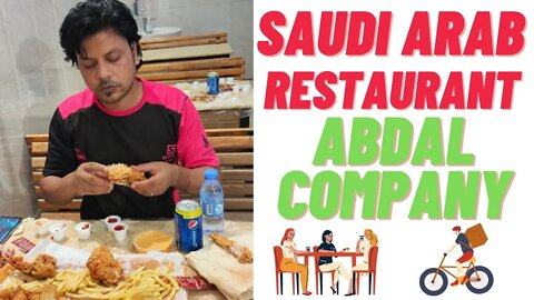 Resturant Job Saudi | Urgunt Requirement For Abdal Company in Saudi Arabia