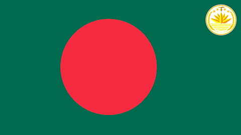 National Anthem Bangladesh (Instrumental) Amar Sonar Bangla