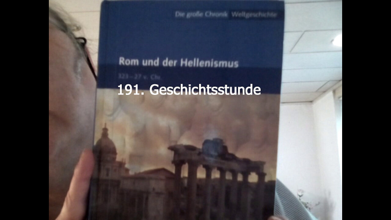 191. Stunde zur Weltgeschichte - Um 100 v. Chr. / 100 v. Chr.