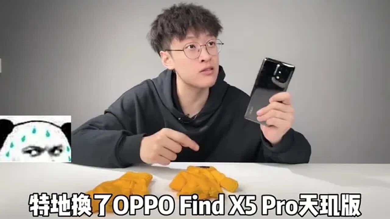 A miracle of inventory I buy things # oppofindx5 # 11 star choose good things