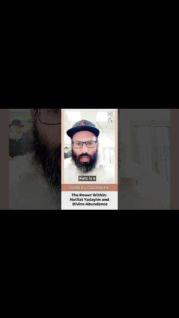 Netillah Sharing Inspiration - The Abundance filled Mitzvah by Eli Goldsmith @ Rabbi Shlomo Katz!