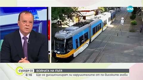 Тенчо Тенев Ако заплатите на полицаите се увеличат, няма да има корупционна среда