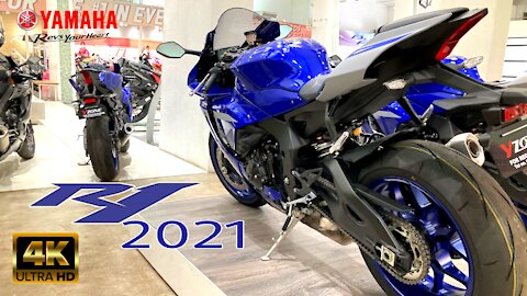 Yamaha R1 2021