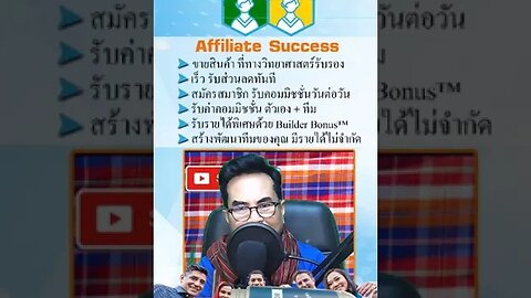 วิธีเปิด ภูมิคุ้มกัน ออกมาใช้ รักษาสุขภาพของคุณ ด้วย 4ไล้ฟ์ ทรานสเฟอร์ แฟกเตอร์