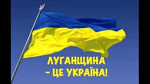 freedom. რუსული კასეტური იარაღით დაბომბილი გრეკოვკა (ლუგანსკის ოლქი). 29. 03. 2024