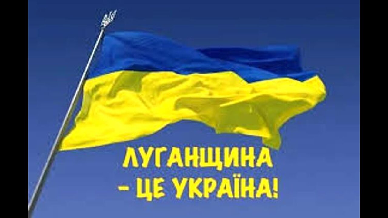 freedom. რუსული კასეტური იარაღით დაბომბილი გრეკოვკა (ლუგანსკის ოლქი). 29. 03. 2024