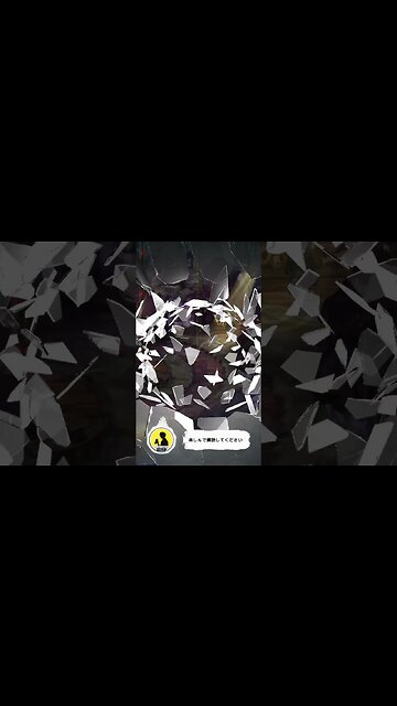 FIGMENT 2 CREED VALLEY, REVIEW #figment2 #review #videogames