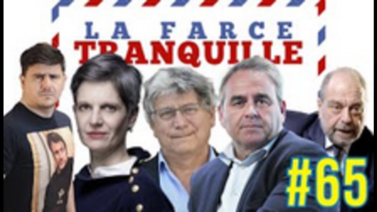La Farce Tranquille