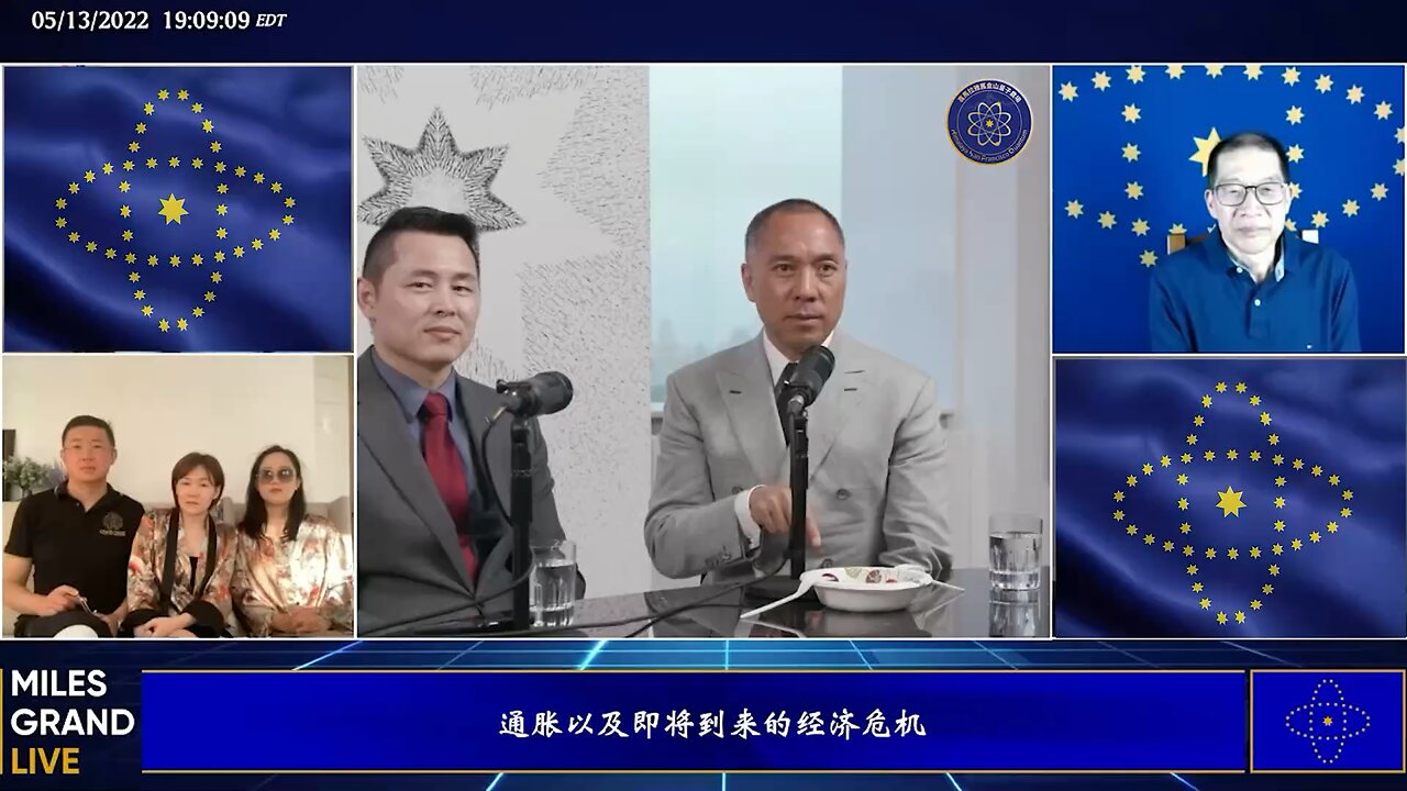 共产党此刻正执行3F方案, 严岩、单伟建、沈南鹏金融大鳄都会被收拾干净