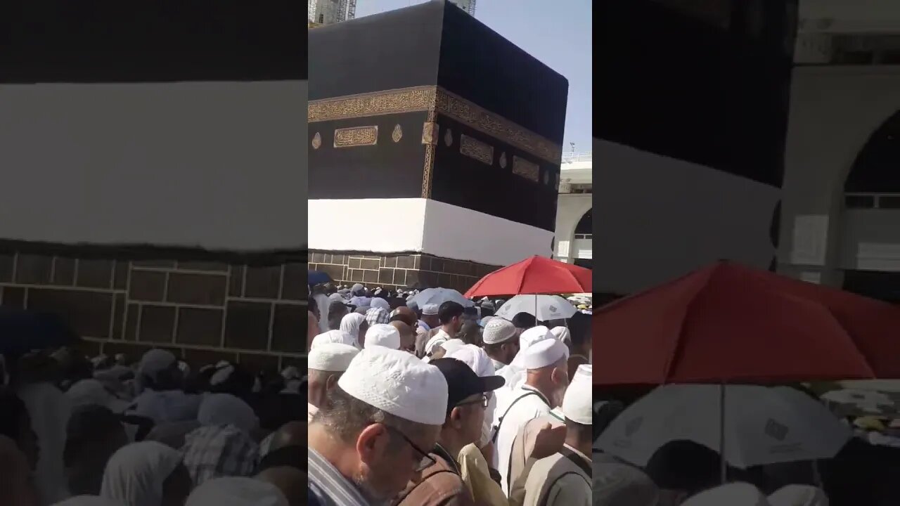 Tawaf e Kabah: Masjid al-Haram | Alhamdulillah