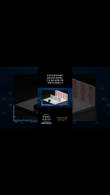 국제 포럼 "#글로벌위기: 해결법이 있습니다"에서 대격변을 막을 수있을뿐만 아니라 세상을 근본적으로 변화시킬 수있는 "#뱀들"의 가설이 제시되었습니다. #미래 #창조적사회