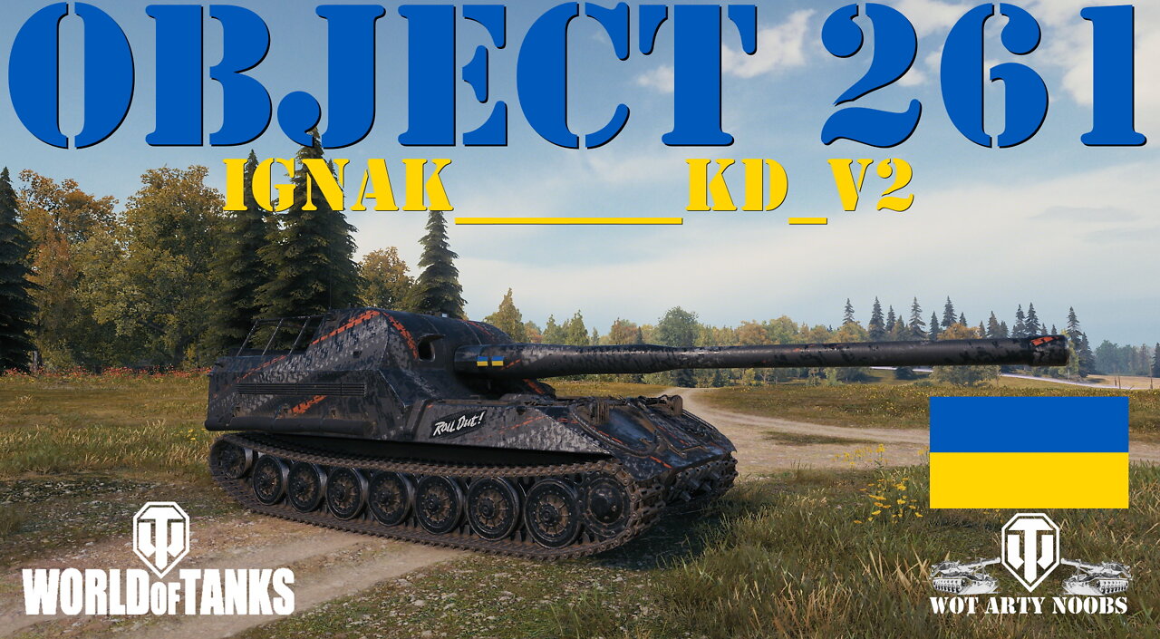 Object 261 - Ignak______KD_V2