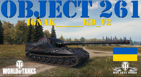 Object 261 - Ignak______KD_V2