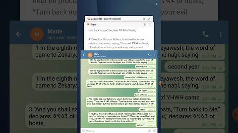 Proof Reading Zekarayah 1- The Open Source Bible Project - Join the Project and Read With Us!