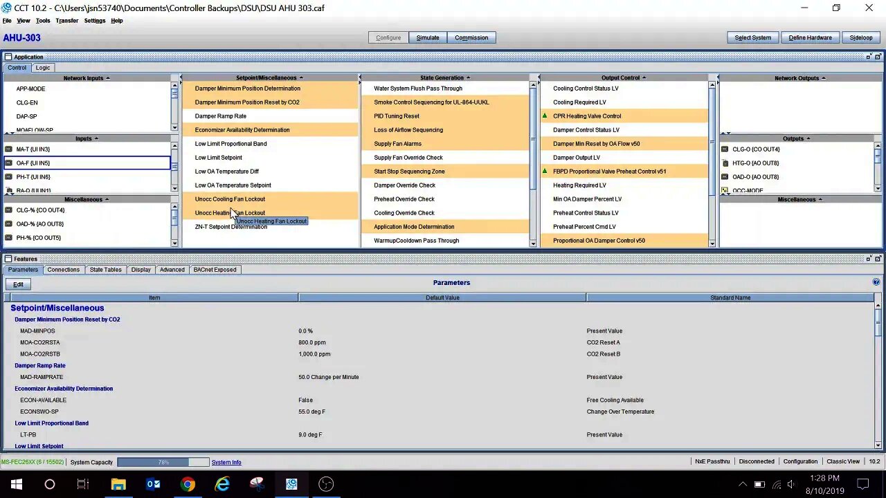 How to set up air flow measurement in CCT