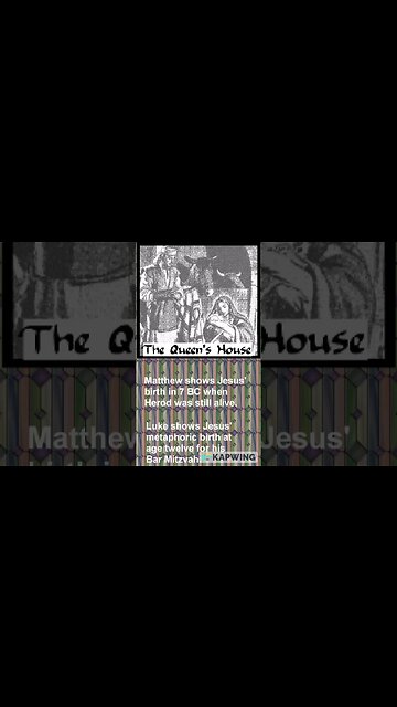 Two Nativities of Jesus? #shorts