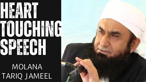 Molana Tariq Jameel Speech | Heart Touching Speech of Molana Tariq Jameel