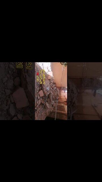 الان اضرار الزلزال الذي ضرب مدينة مراكش 🇲🇦 المغرب اللهم سلم